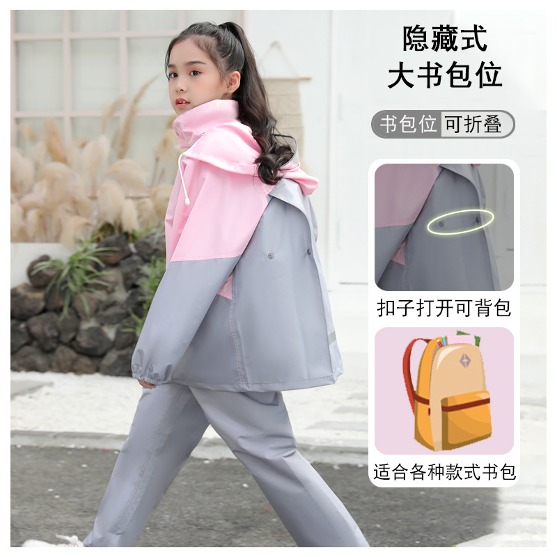 Impermeable DE LOS NIÑOS pantalones de lluvia traje niños y niñas de escuela primaria y secundaria a prueba de agua de los niños y niñas al por mayor poncho transfronterizo