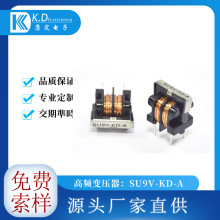 늸�׃���� �NƬ늸� ����Դ�Դ��ŭh늸� UU9.8늸�SU9V-KD-A