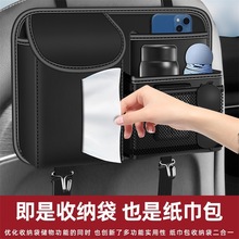 ��Ʒ��܇���κ��ռ{����������������Ͱ܇�d�������α������