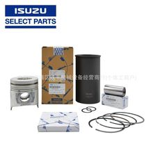 ������һ�ھ�C ��ʮ�ISUZU 4JG1 4JG2 4HK1 6HK1���� ���� �h