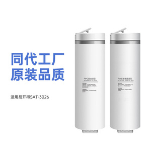 JTY�m������_��3026/600G����׃�ˮ��PPC�ͺ�/RO���B͸Ĥ�Vо