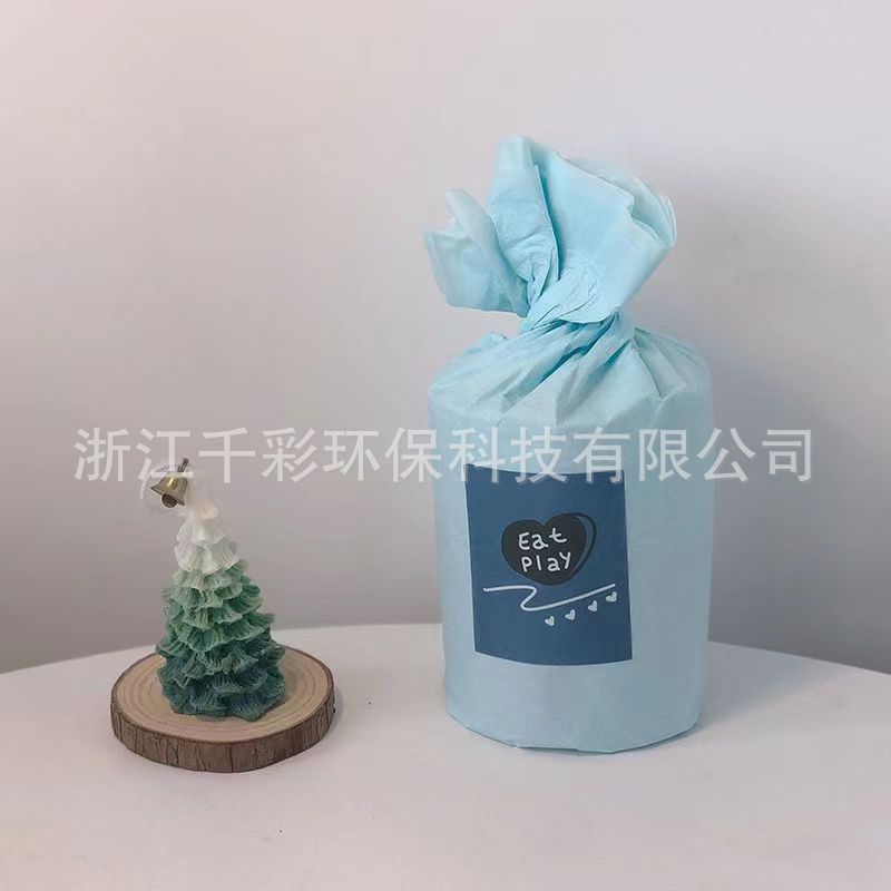 天蓝色拷贝纸17g