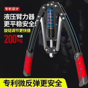 Һ��������400����{���������������������U�ظ����ٱ�������