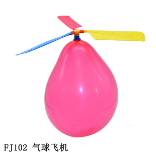 �S��ֱ�N�W�����w�C�W����늄������w�CDIY�������Cģ��