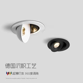 吊灯;LED灯带;室内壁灯