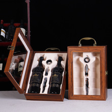 亮光油漆盒双支酒盒皮加木油漆红酒包装盒子单四六支钢琴漆酒礼盒