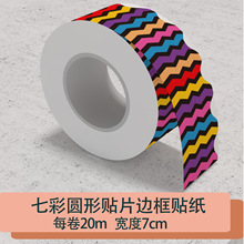 CM2202006 �羳߅���N�� ������N�� �ڰ��N�� �߲ʈA���NƬ�N��