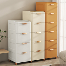 D8T7加厚抽屉式收纳柜夹缝卫生间厨房置物柜多层塑料储物柜家用床