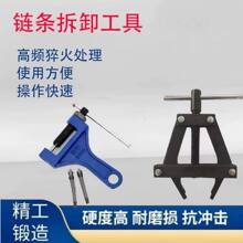 �o�����������ո�C�����Ħ��܇朗l��ж���R�Qʽж���