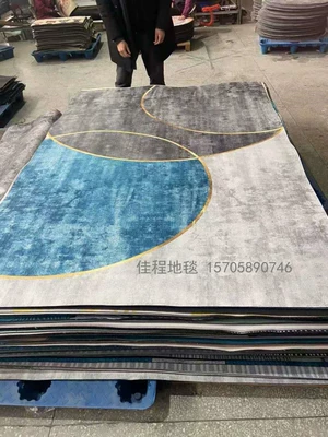 Cross-Border Retro Style Oriental Car Carpet