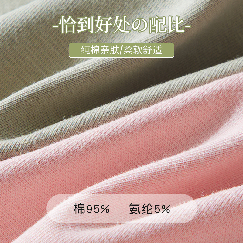 Ropa interior de mujer embarazada entrepierna de algodón de verano ropa interior de cintura baja embarazada soporte de vientre temprano, medio y tardío sin costuras más tamaño ropa interior de mujer embarazada al por mayor