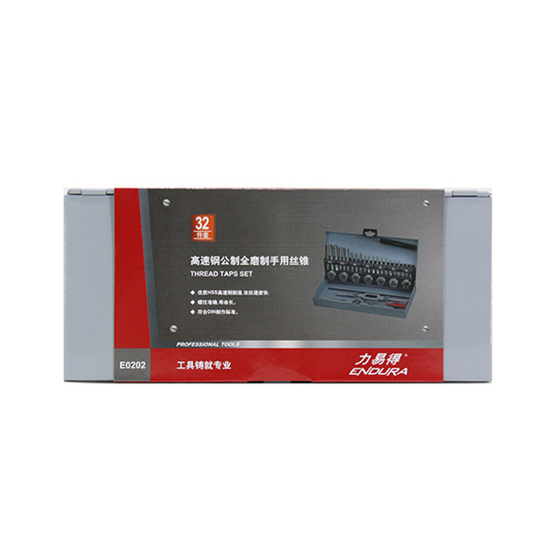 力易得（ENDURA）32件高速钢全磨制手用丝锥 1套 E0202