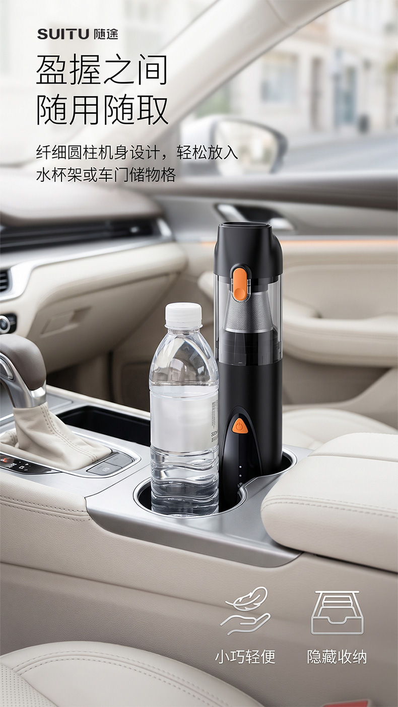 Wireless handheld car vacuum cleaner, high-power, dual-use for dry and wet cleaning, with one-touch dust disposal, popular in cross-border sales