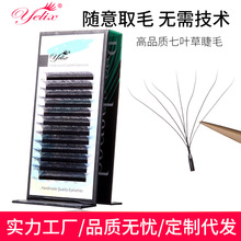 ���� ��ë0.07C�W���ٽ�ë��Ȼ���ܾ��N7D�_�����~�����ż޽ӽ�ë