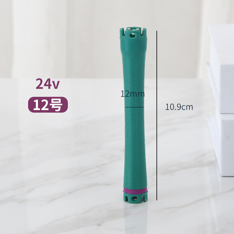 24v 녹색 방폭바 12호