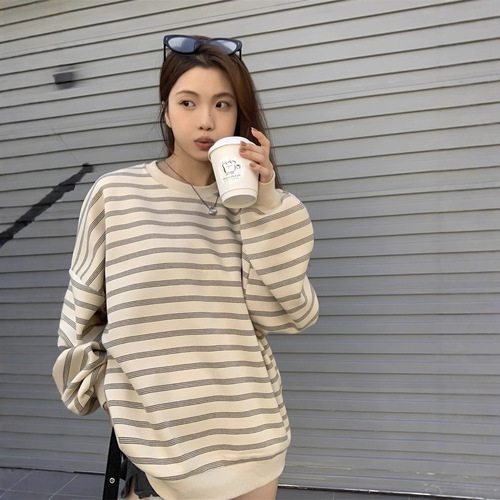 Korean Striped Sweatshirt for Women - Autumn 2025, Thin, Loose, Versatile, Slimming, Casual, Round Neck Student Top, Trendy