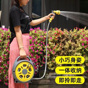 Jh Water Pipe Hose Vegetable Watering Tool for Home Garden Multifunctional Water Gun Spray Nozzle Car Wash Storage Hose Cover