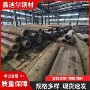 精密切割30crmnsia40cr光亮管