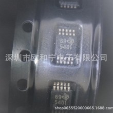 TPS5401DGQR MAX1792EUA25+T THVD2450DGKR LTC6244HVIMS8#PBF