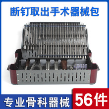 ���ȡ����е�����g��е�ǿ���е �t�Ãȹ̶�ȡ����е�� ȡᔹ���