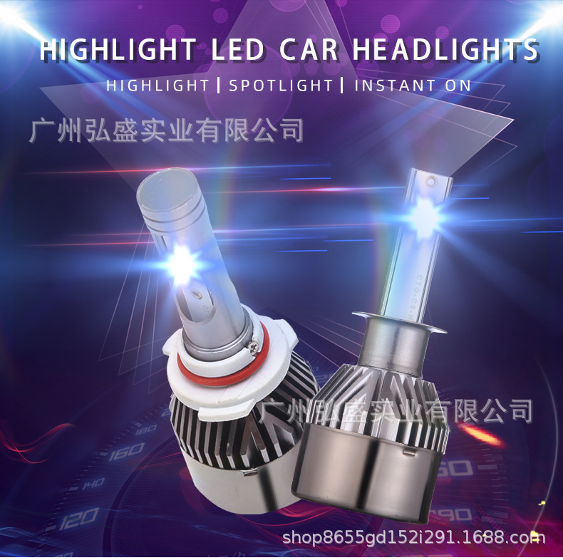 Tcyato C9 Car Led Headlights Black C6H1H7H4 Integrated High and Low Beam 9005/9006 Led Car Lights