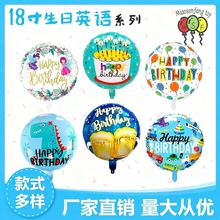 18�������XĤ����Ӣ��ӡ���Ɍ��h���bA��ͯ���ձ������õ���