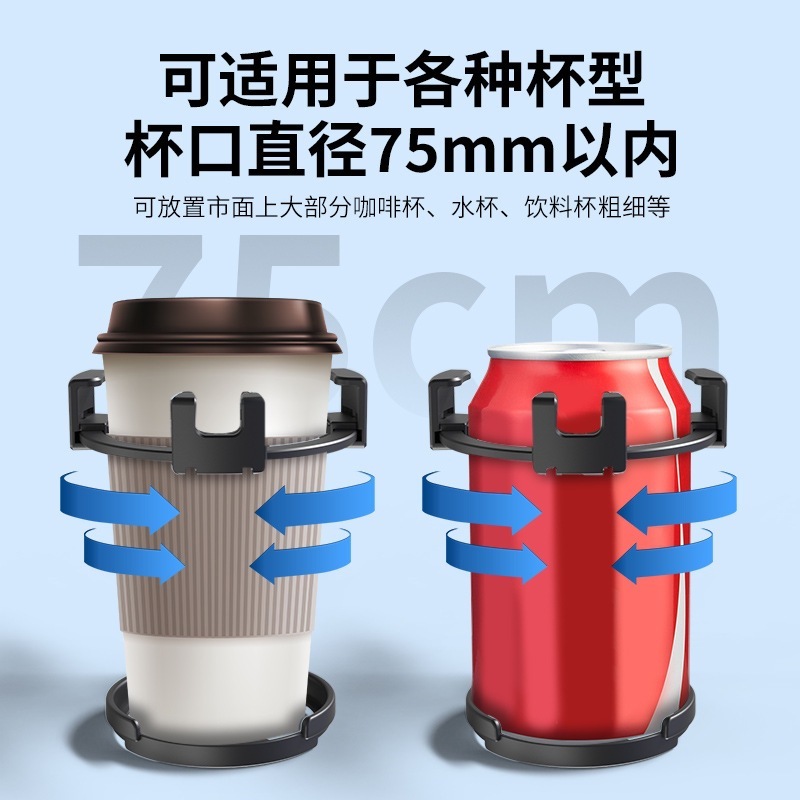 车载多功能塑料二合一导航支架出风口重力支撑专用手机支架水杯架|undefined