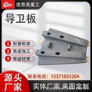ZG40Cr24Ni24Si2Nb1�r�� ���l�� ��ʧģ�T�� ұ���O����g����ĥ