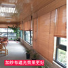 customized Tearoom partition Bamboo Curtain household balcony shading Bamboo Rolling curtain hotel Retro decorate Blinds Antiquity
