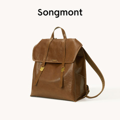 Songmont山下有松山行系列觅野双肩包无性别植鞣牛皮大容量电脑包