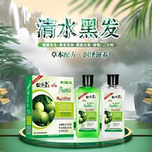 ��ζ�Ýh�S��ˮ�����ԭҺһϴ�ͺ�Ⱦ�l����ֲ��Ⱦ�l�o�lȾ�l��
