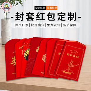 ���׼t��ͨ�ÿ��ӡ��˾�V��ӡˢLOGO���S�a�C�����·�C��ˇ