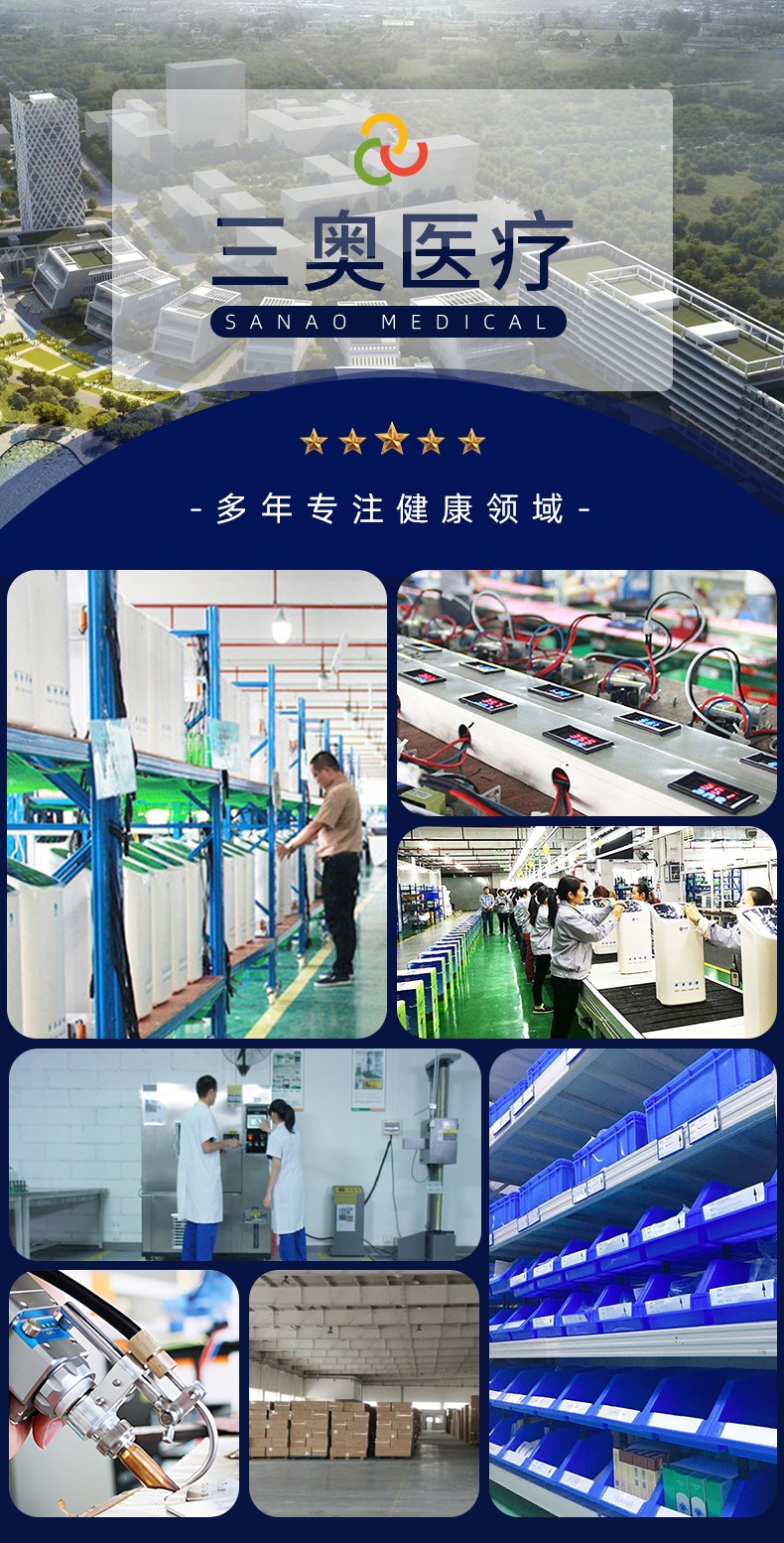 微信图片_20230731082748_副本