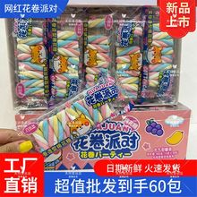 �����Ɍ��޻��L�l�ʾ���ζ��ɫ��ͯ���fС�����e��ʳ�ǹ�