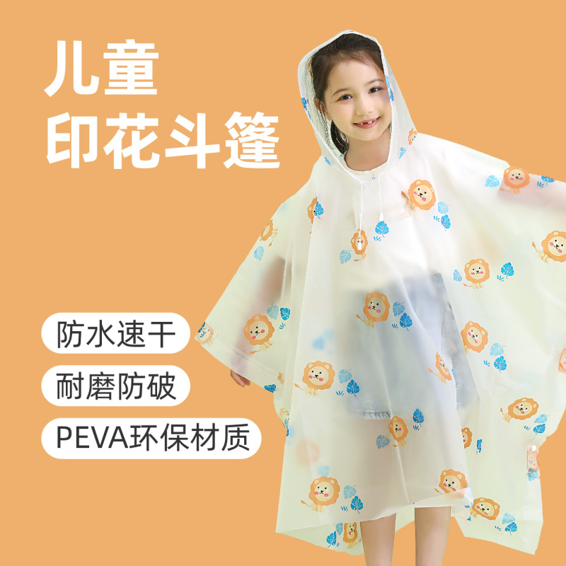 Liwang Kidsren's Raincoat 4-12 Years Old Fashionable Windbreaker Peva Candy Color Full Print Kidsren's Cloak Raincoat