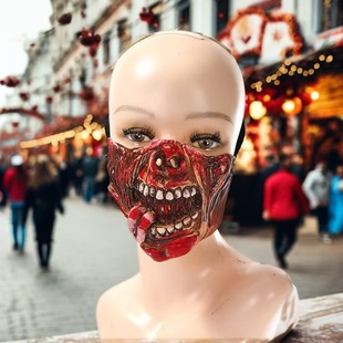 Cross-border Explosions Half-face Horror Ghostface Mask Halloween Holiday Party Chamber of Secrets Escape Haunted House Dress-up Headgear
