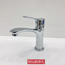 ���H�~���Q����ο�ˮ���^�l���gϴĘ��ϴ����ԡ�ҙ�ˮ���^�S�r��