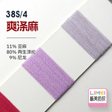 ���� 38S/4ˬ���� ᘿ��������ļ�ë�� 11%����80%������]9%����