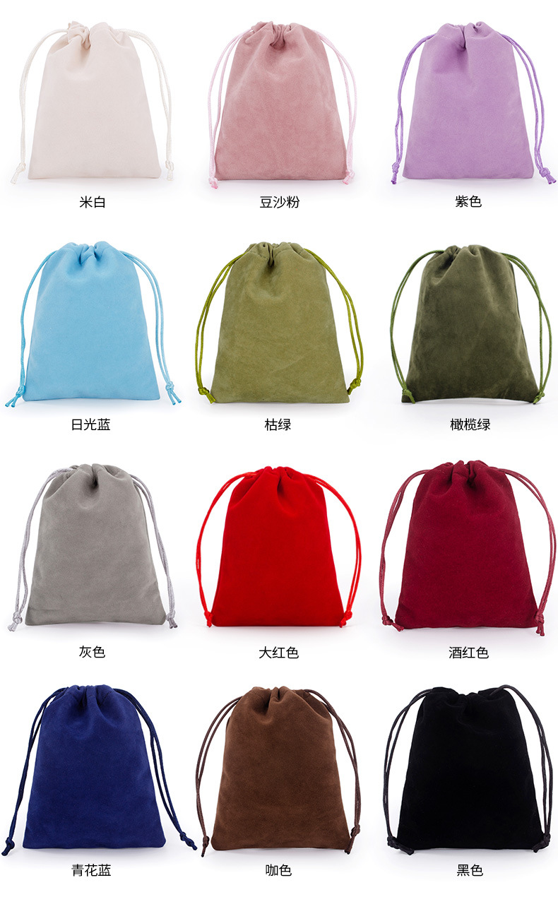 商品颜色-修改-新2.jpg