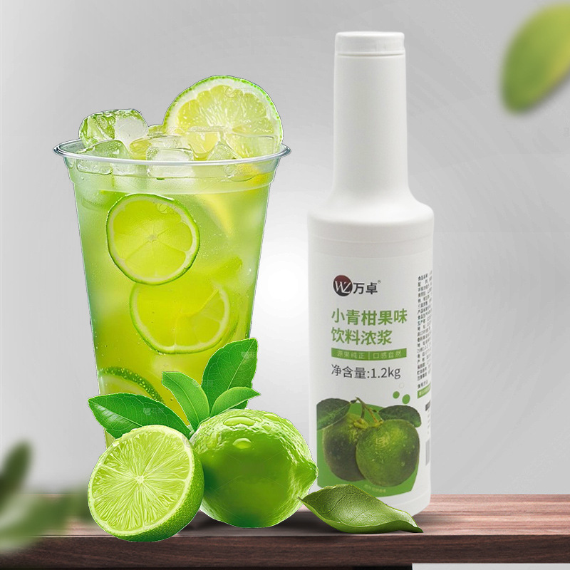 §샤오칭간 주스 1.2kg⚑⚑