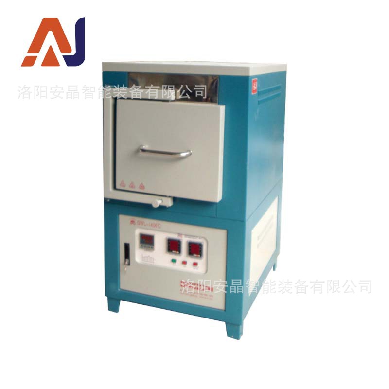 1300℃实验室马弗炉精准控温高温箱式电阻炉智能程控陶瓷纤维炉膛
