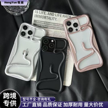 ���U��С��ɢ�ᚤ�m��iPhone17pro max�O��15�֙C��13/14���o��