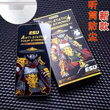 ���C���m���O��16䓻�ĤiPhone17���Xȫ��Ĥ15 Ͳ���m�֙C���oĤ