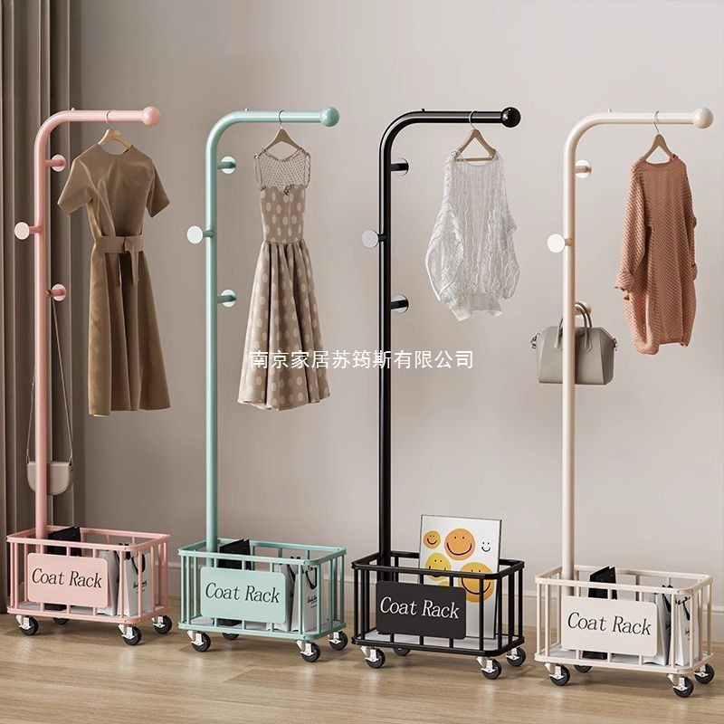 Multifunctional Floor-Standing Clothes Rack for Bedroom, Home Floor-Standing Light Luxury Living Room Storage Rack for Hanging Clothes and Bags