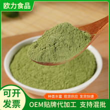 Óˮ���m����ʳƷ���G��Ҭ���ۛ_�{�߲����{����ˮ�����m����