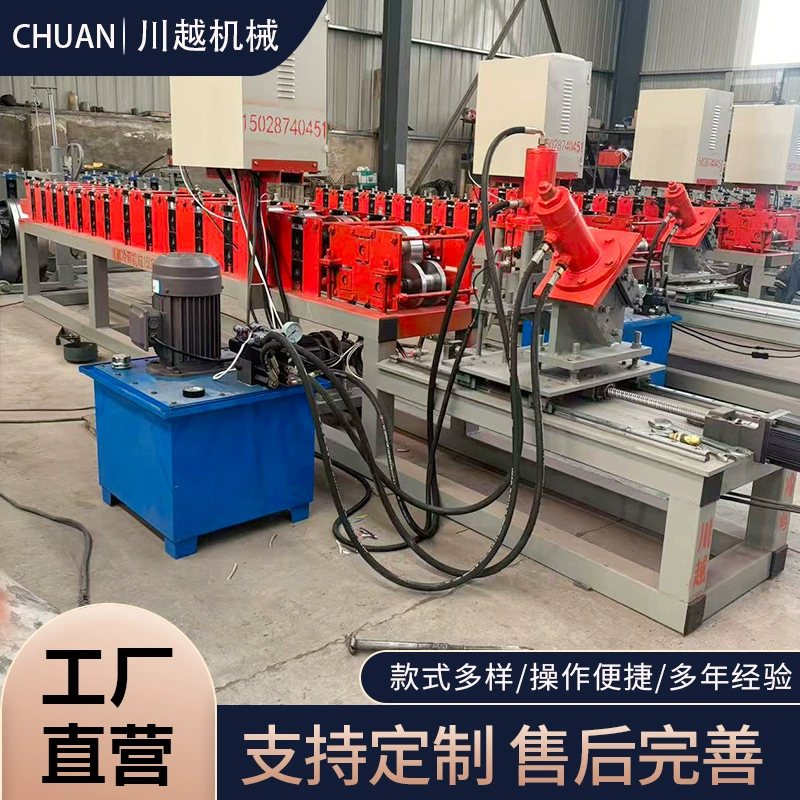 50 пар кильных станков, станков для перегородочных килей, станков для потолочных килей, станков для легких стальных килей, станков для формования треугольных килей, Т-образных.