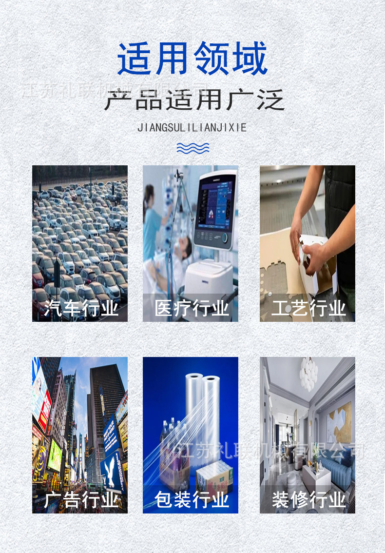 不锈钢10.jpg