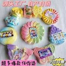 考古挖掘玩具儿童恐龙蛋石膏寻宝超级盲盒宝藏化石地摊考古挖宝石