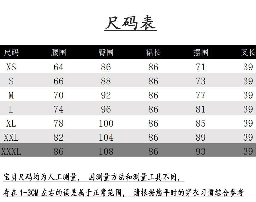 hmqViviiyNSAyin+WuaUt9L19Vrypo7fQTq1