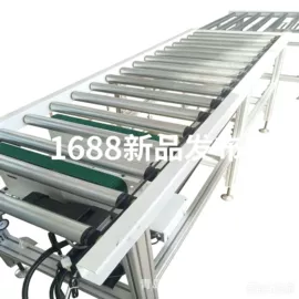输送机;其他行业专用;电子产品制造